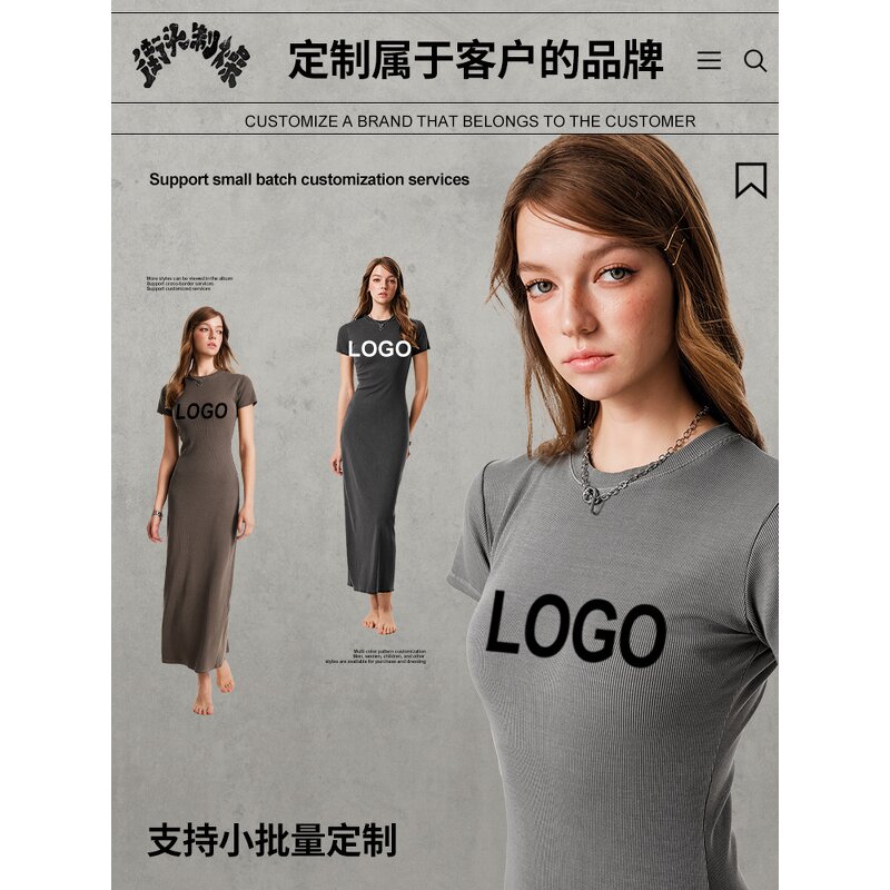 T-Shirt Dress Manufacturer - Summer Striped Casual Short Sleeve Round Neck Long Maxi Split