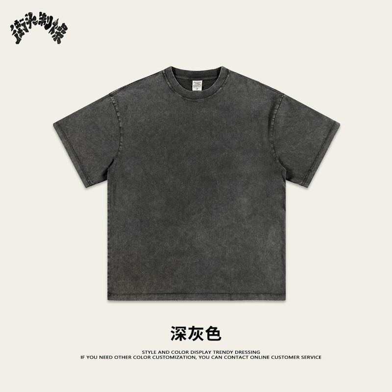 T-Shirt Manufacturer - High Quality 100% Cotton Plus Size Short Sleeve Custom Digital Print