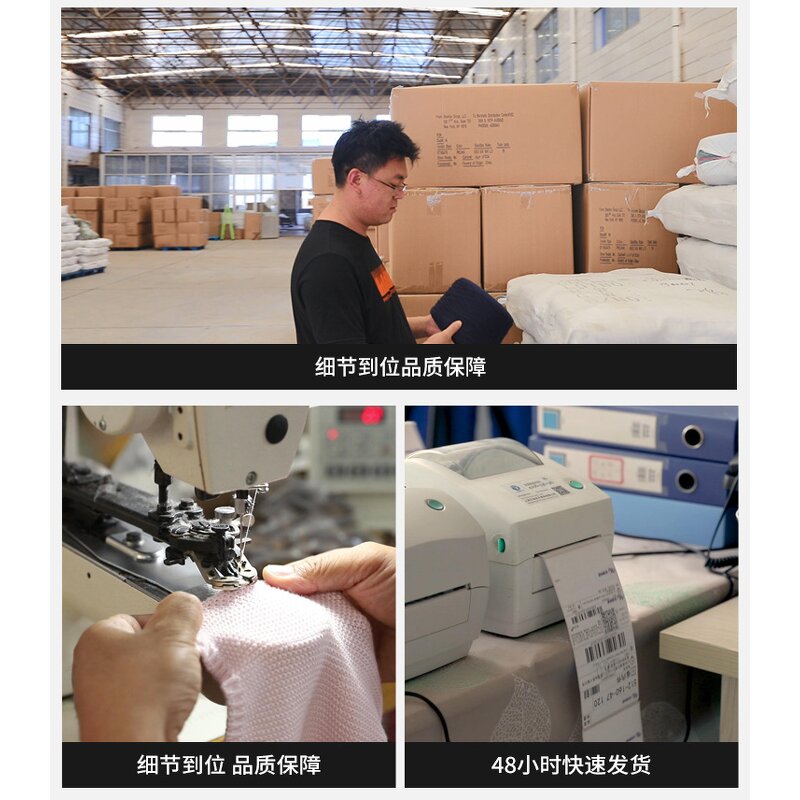 Christmas Sweater Manufacturer - Personalized Thin Casual Flat Knit Character Pattern Matching