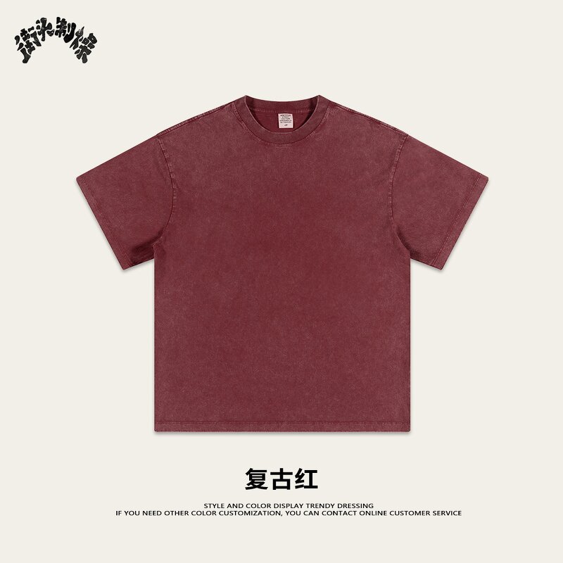 T-Shirt Manufacturer - High Quality 100% Cotton Plus Size Short Sleeve Custom Digital Print