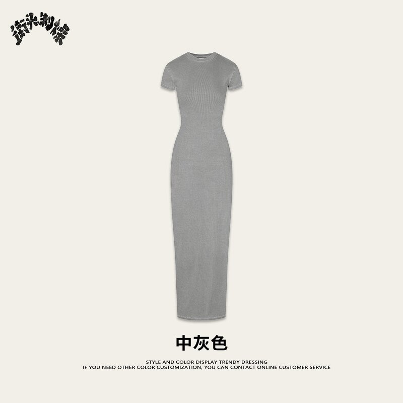 T-Shirt Dress Manufacturer - Women's Casual Summer Short Sleeve Round Neck Pencil Long Maxi