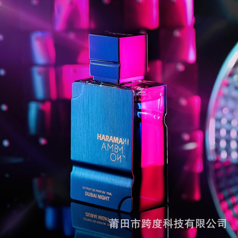 Men's Perfume Manufacturer - 60ml Original Fresh Wooden Cologne for Arab Dubai Middle East