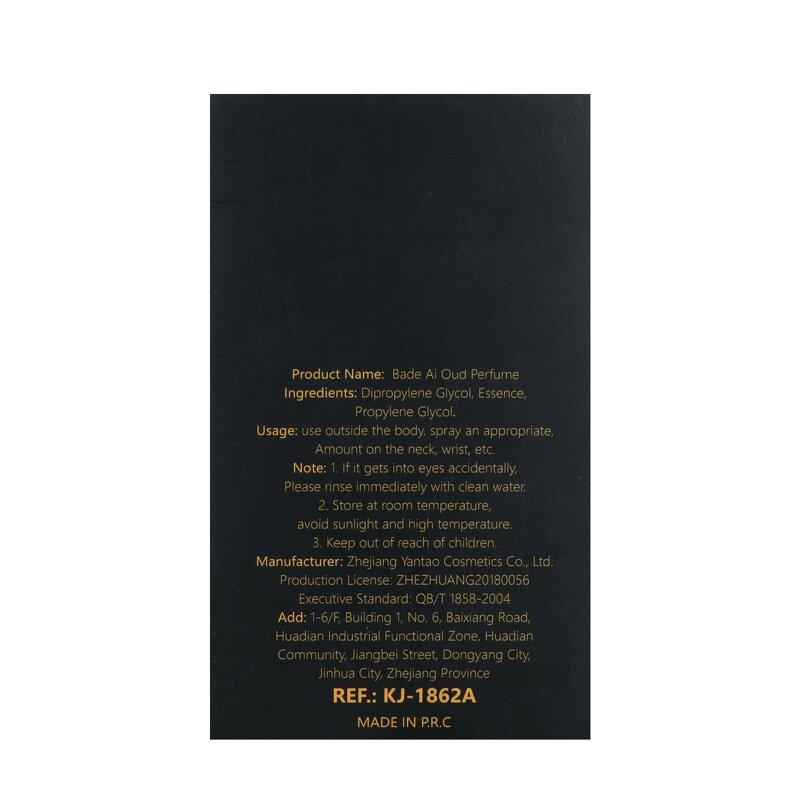 Men's Perfume Manufacturer - Strong Wood Long-lasting Cologne for Middle East Dubai Saudi