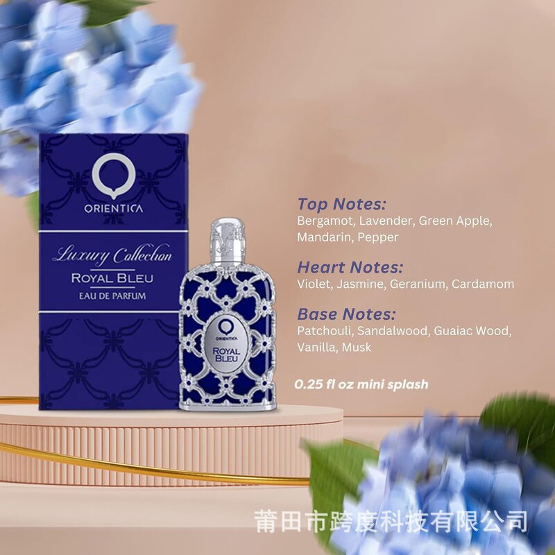 Men's Perfume Gift Box Manufacturer - 80ml Luxury Long-lasting for Arab Southeast Asia