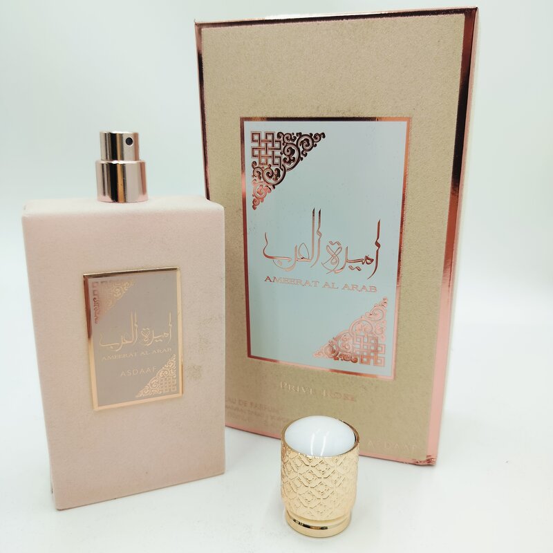 Women's Perfume Manufacturer - 100ml Flocking Floral Long-lasting Fresh for Arabian Dubai