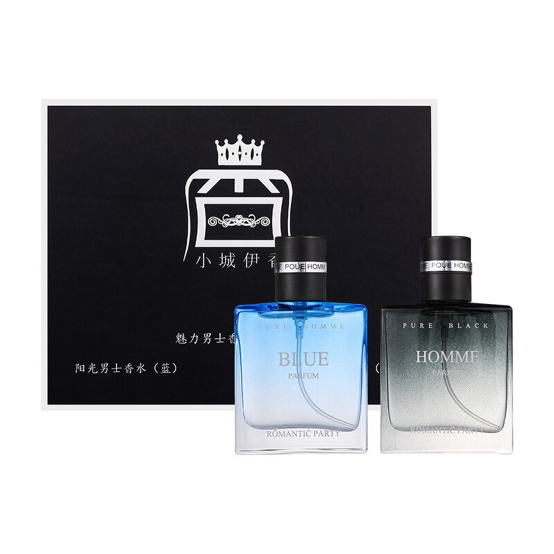 Men's Perfume Gift Box Set Manufacturer - Luxury Long-lasting Cologne for Arab Dubai