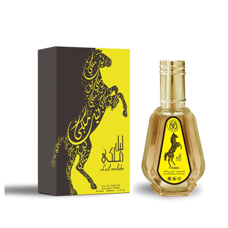 Neutral Perfume Manufacturer - 50ml Long Lasting Body Spray Factory for Arabic Dubai