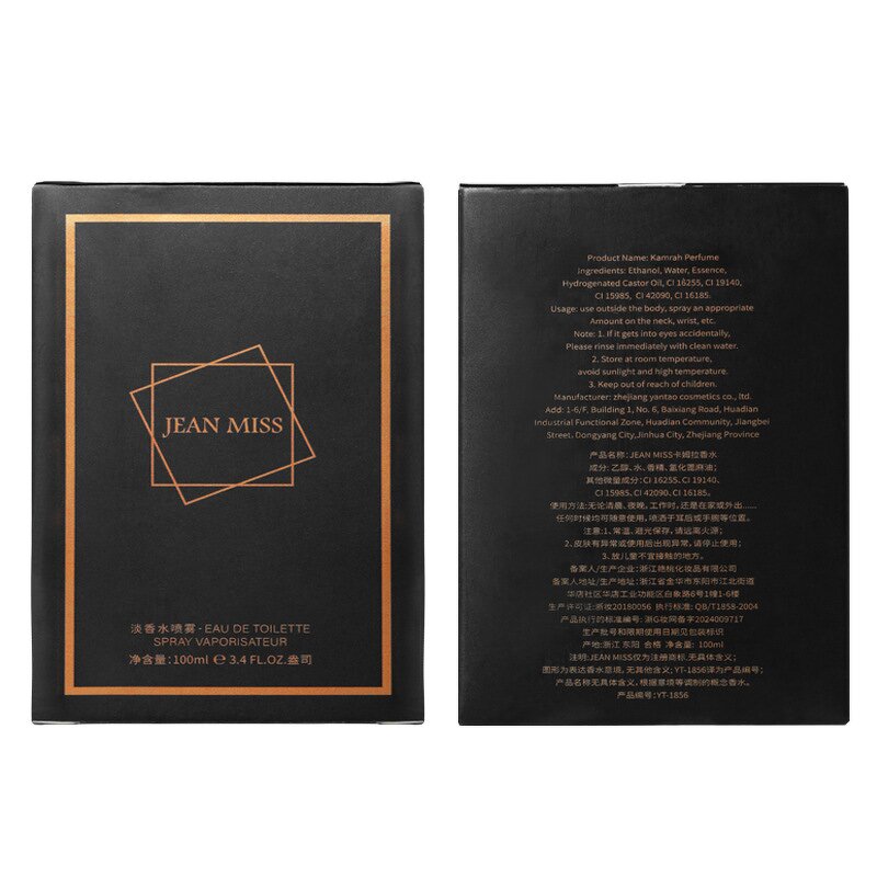 Men's Perfume Manufacturer - 100ml Long-lasting Wooden Cologne for Middle East Arab Vietnam