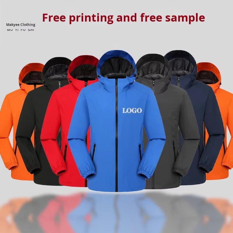 Outdoor Jacket Manufacturer - Windproof Waterproof & Custom Logo Work Uniform