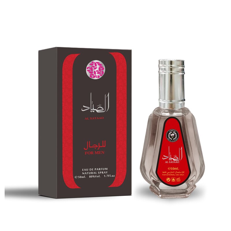 Neutral Perfume Manufacturer - 50ml Long Lasting Body Spray Factory for Arabic Dubai
