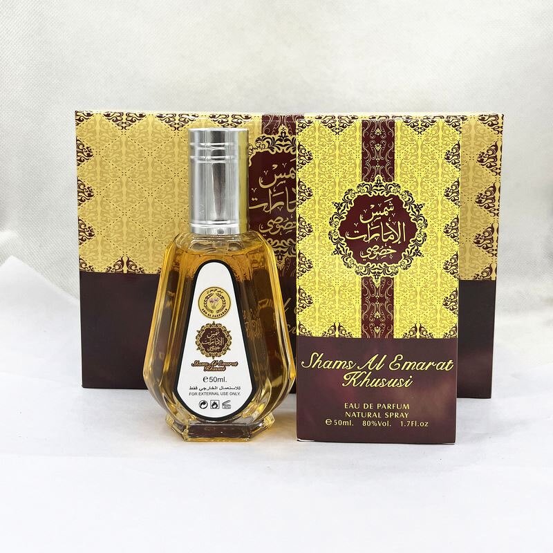 Vietnamese Unisex Perfume - Manufacturer - 100ml Lasting Fragrance Wholesale Middle East