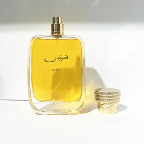 Arabic Unisex Parfum - Manufacturer - 100ML Oud-Aromatic Woody Long-Lasting Spray