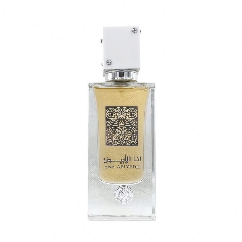 Lavender Arabic Perfume - Manufacturer - 100ML Romantic Long-Lasting Dubai Middle East Style