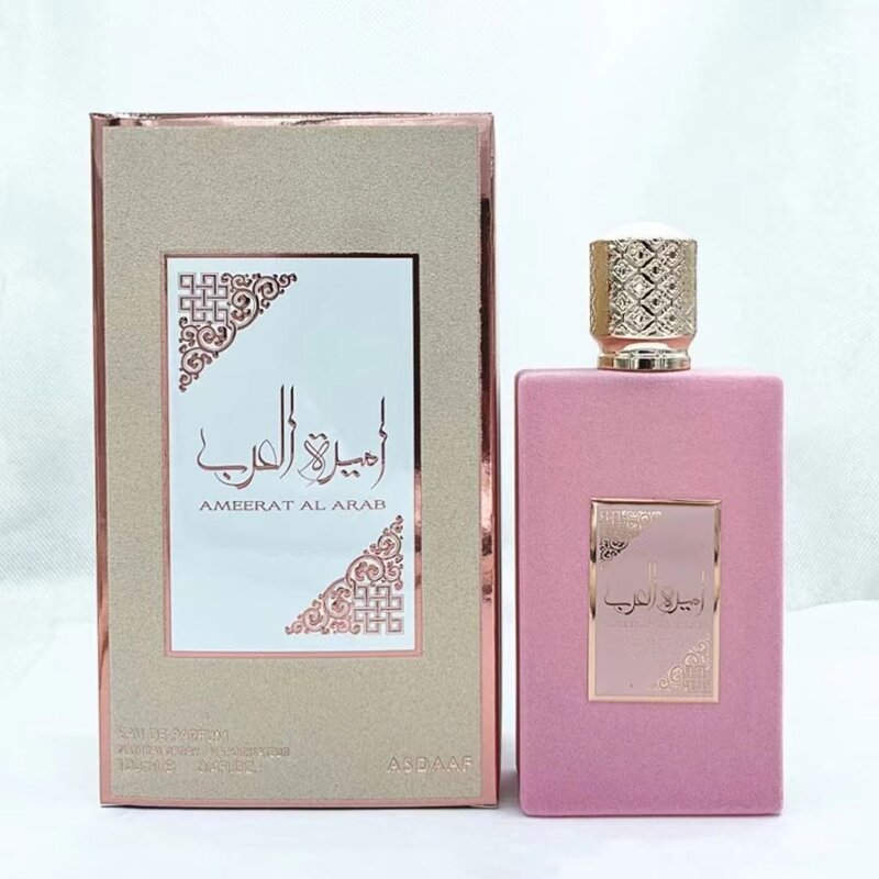 Women's Arabic Eau De Parfum - Manufacturer - 100ml Luxury Long Lasting Fragrance Wholesale