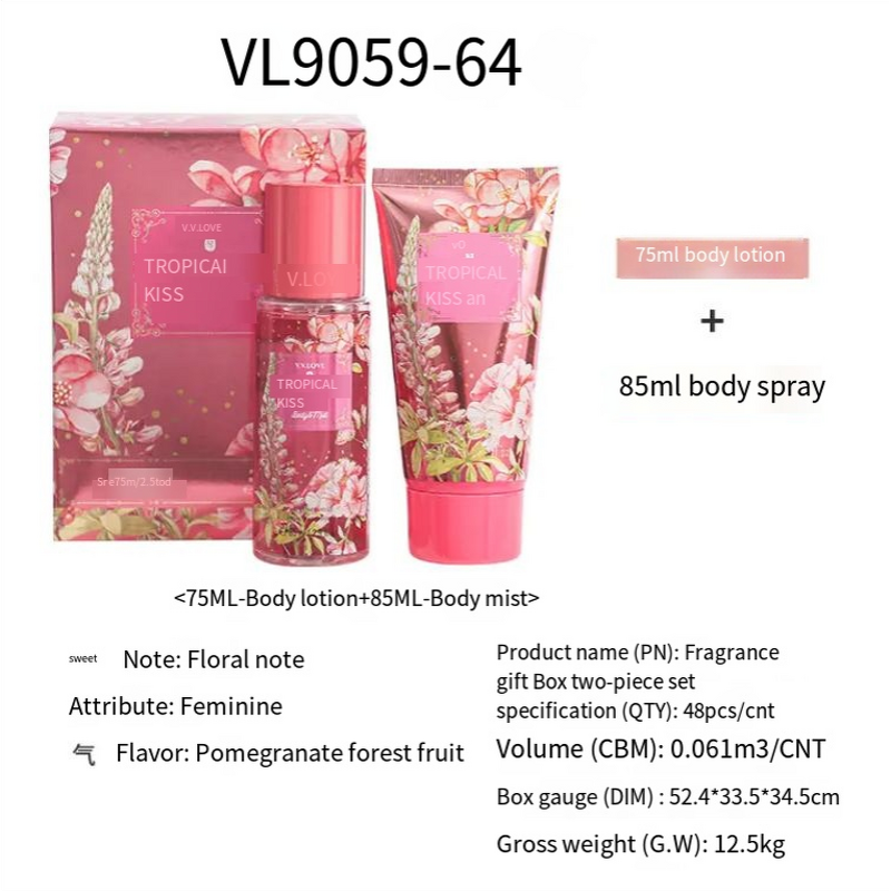 Men's Christmas Perfume Set - Manufacturer -75Ml Shower Gel +85Ml Body Mist Woody Custom