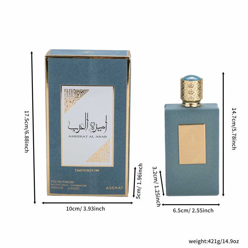 Women's Arabic Eau De Parfum - Manufacturer - 100ml Luxury Long Lasting Fragrance Wholesale