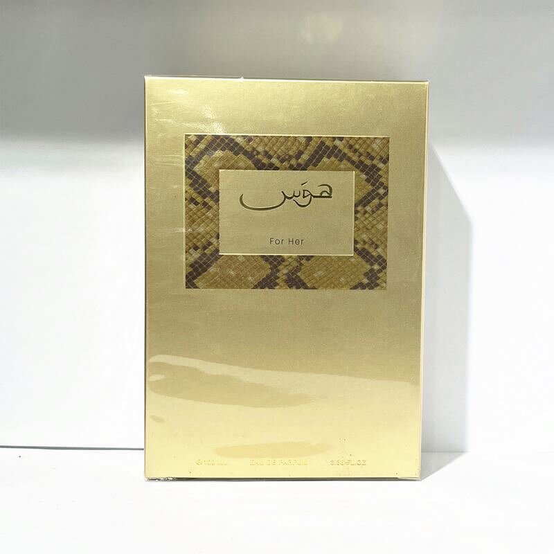 Arabic Unisex Parfum - Manufacturer - 100ML Oud-Aromatic Woody Long-Lasting Spray
