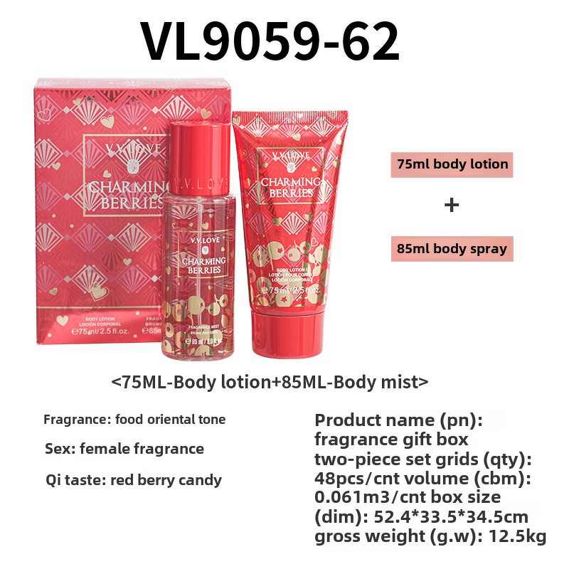 Men's Christmas Perfume Set - Manufacturer -75Ml Shower Gel +85Ml Body Mist Woody Custom