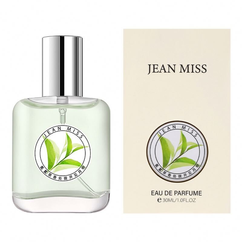 Men's Oriental Perfume - Manufacturer - Popular Customizable Fragrance Wholesale