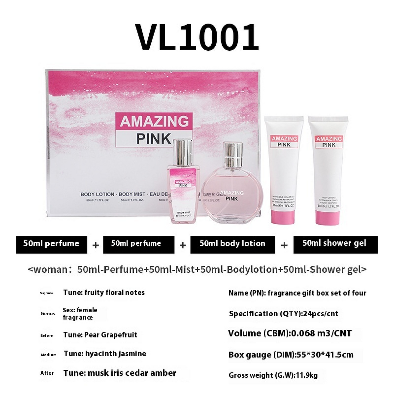 Women's Handbag Perfume Set - Manufacturer - Four-piece Exquisite Famous Scent Unique Shape