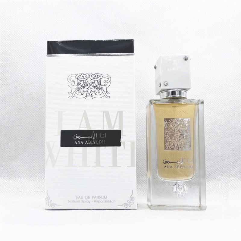 Lavender Arabic Perfume - Manufacturer - 100ML Romantic Long-Lasting Dubai Middle East Style