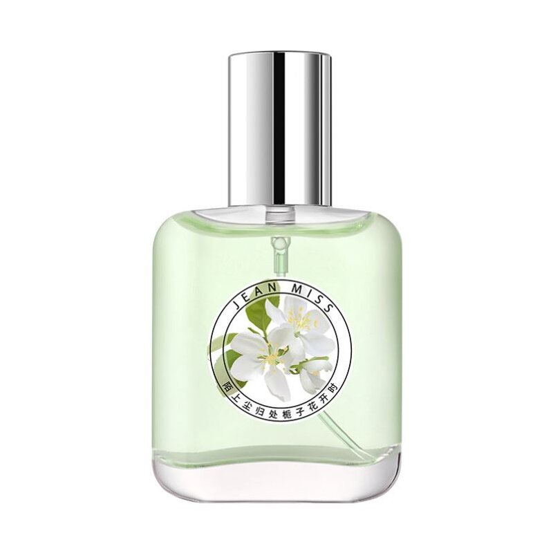 Men's Oriental Perfume - Manufacturer - Popular Customizable Fragrance Wholesale