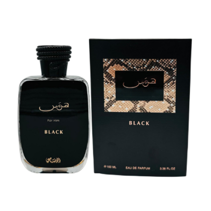 Arabic Unisex Parfum - Manufacturer - 100ML Oud-Aromatic Woody Long-Lasting Spray