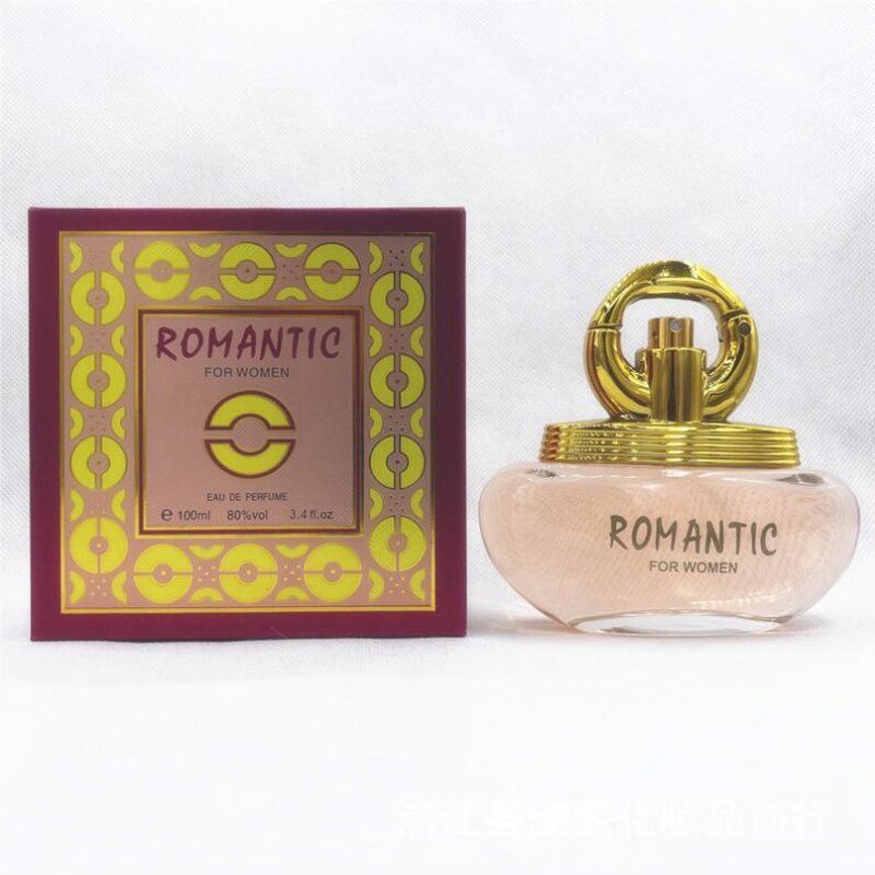 White Arabic Women's Perfume - Manufacturer - 100ml Floral Fresh Dubai Middle East Spray