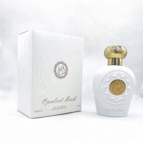 Purple Arabic Perfume - Manufacturer - 100ML Long Lasting Spray Women's Gift Sets Wholesale