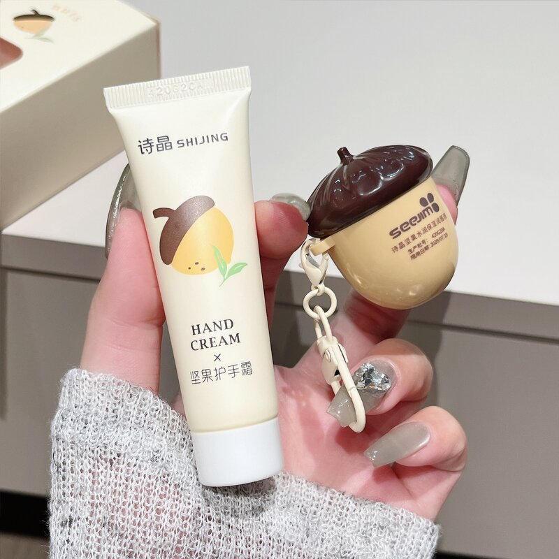 Carrot Hand Cream Set - Manufacturer - Cute Dry Hands Skin Care Lip Balm Set with Box