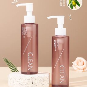 Cambodia Cleansing Oil - Manufacturer - Daily Use Facial Remove Oil Makeup Removing Oil for Face