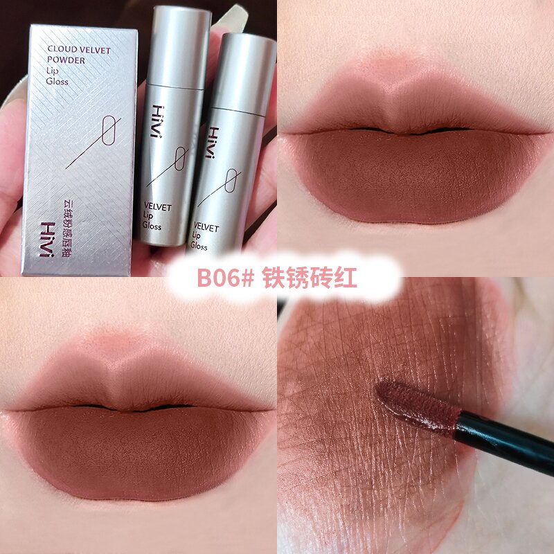 Mist Side Velvet Lipglaze - Manufacturer - Indonesia Oem Odm Wholesale Cosmetics Lipgloss