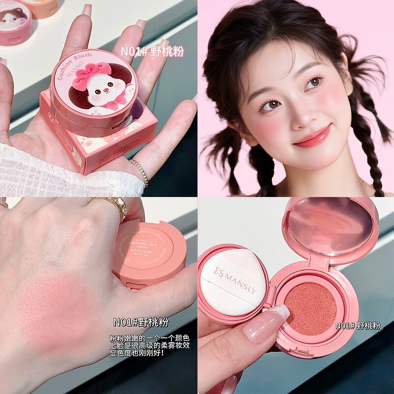 Mini Pink Fog Blush - Manufacturer - Cute Animal-Themed Cosmetics Beauty Product