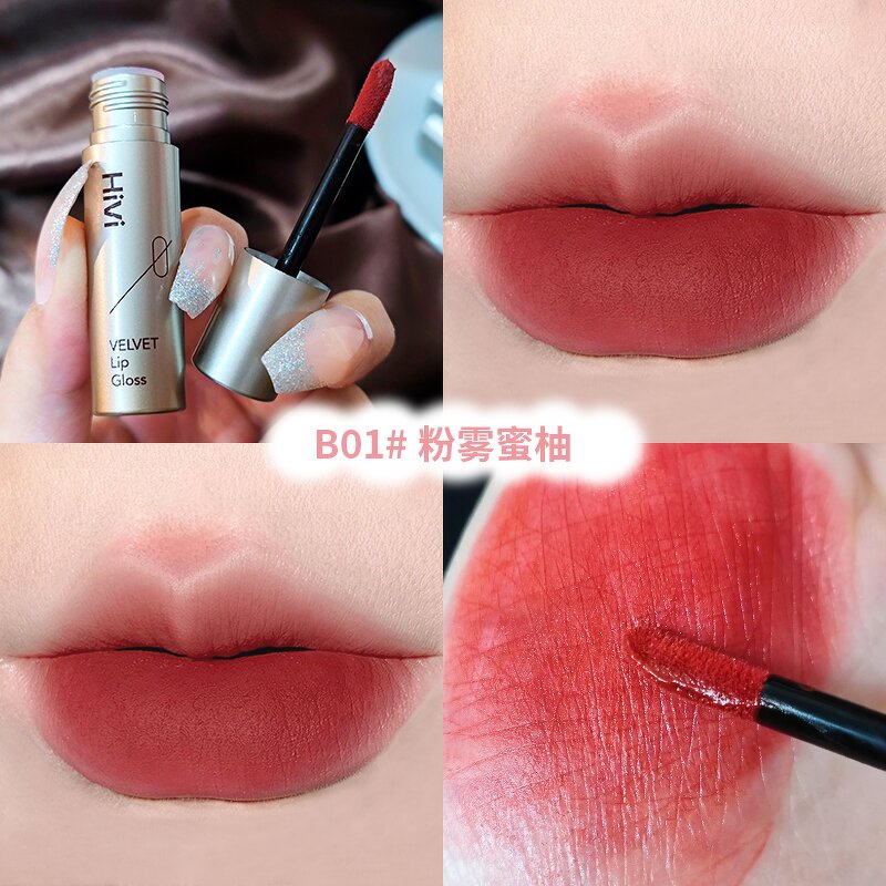 Mist Side Velvet Lipglaze - Manufacturer - Indonesia Oem Odm Wholesale Cosmetics Lipgloss