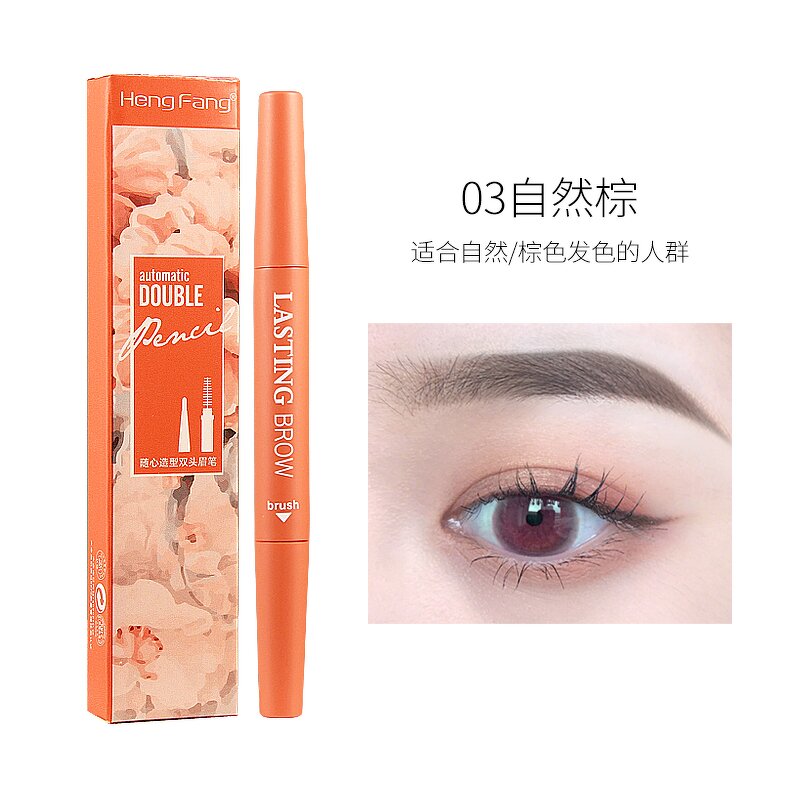 Double Head Eyebrow Pencil - Manufacturer - Singapore Label High Quality Smooth with Brush