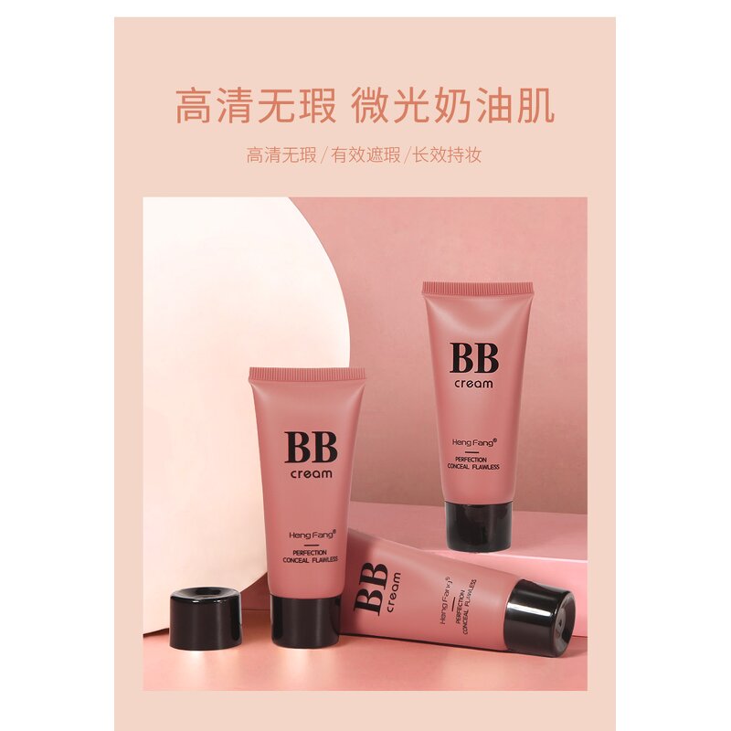 Velvet Mist Makeup Set - Manufacturer - Hot Colors Long Lasting Matte Finish Hengfang Cosmetics Boxs