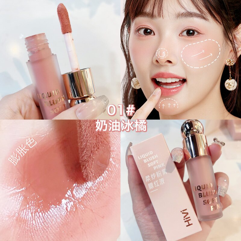 Liquid Blush - Manufacturer - Ready Stock Hot Selling Thailand Multi-color Cream Balm Beauty