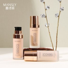 Silky Liquid Concealer - Manufacturer - Private Label Custom logo Long Lasting Waterproof Foundation