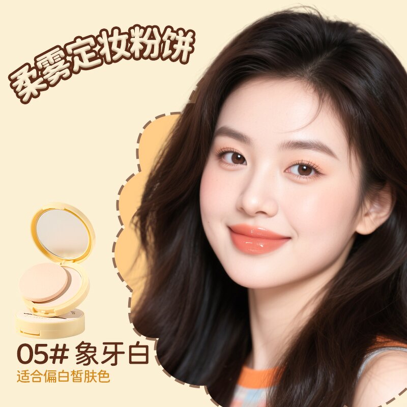 Bear-shaped Makeup Set - Manufacturer - Lips Eyes Face Cosmetics Lipstick Lipgloss Eyeshadow Eyeliner