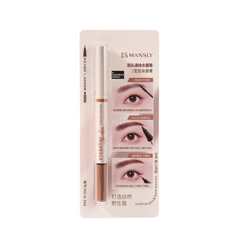 Double-headed Water Eyebrow Pencil - Manufacturer - Eyebrow Dye Pencil Natural Smooth No Clumping