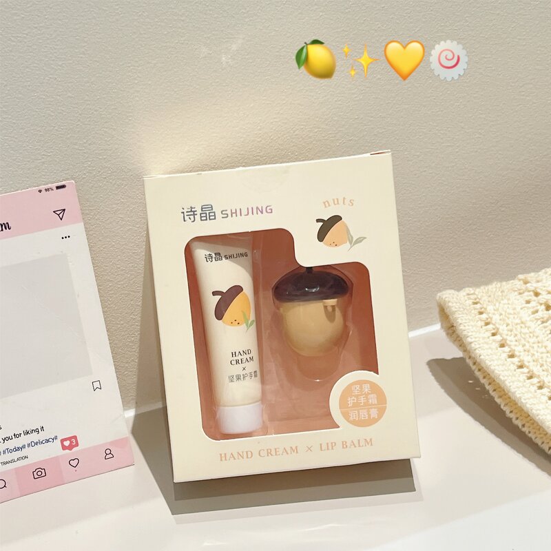 Carrot Hand Cream Set - Manufacturer - Cute Dry Hands Skin Care Lip Balm Set with Box