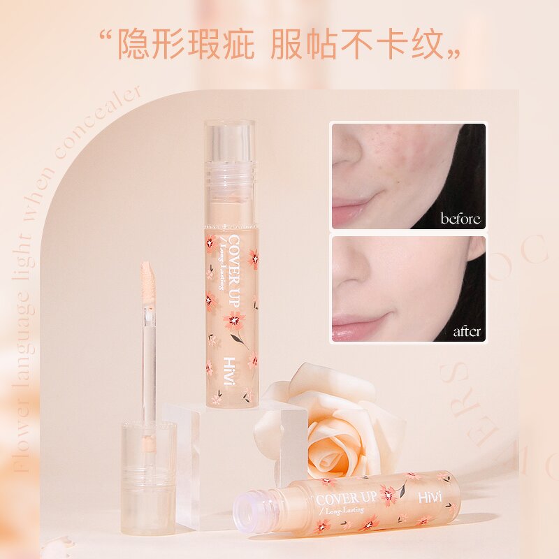 Velvet Mist Makeup Set - Manufacturer - Hot Colors Long Lasting Matte Finish Shijing Cosmetics Box