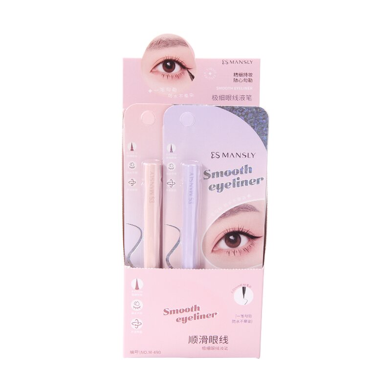 Black Brown Eyeliner - Manufacturer - Smooth Continuous Waterproof Sweat-proof OEM/ODM Beginners