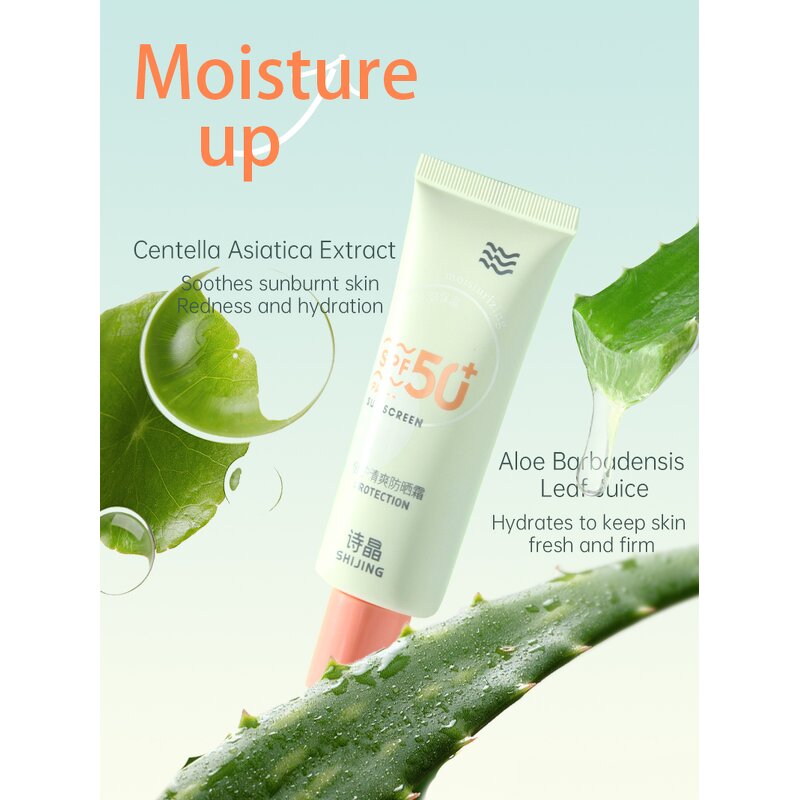 Sunscreen Cream - Manufacturer - Customize Service Spf50 Private Label Natural Ingredients Sun Screen