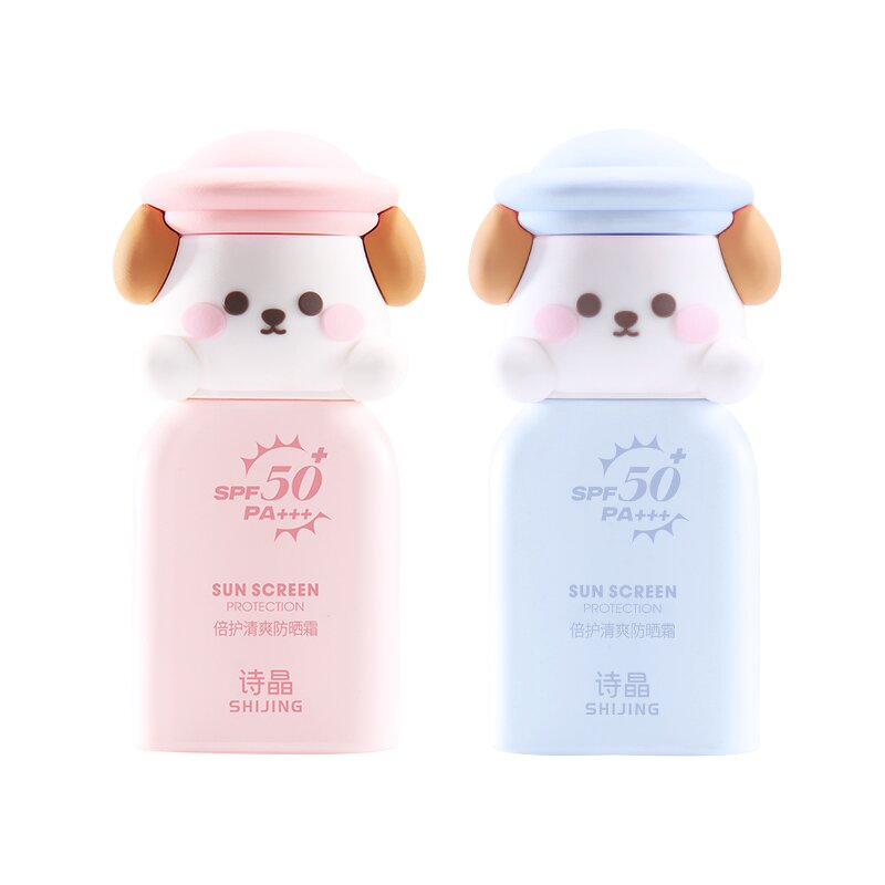 Dog-shaped Sunscreen - Manufacturer - UVB UVA 8x Protection Mini Small Refreshing Design