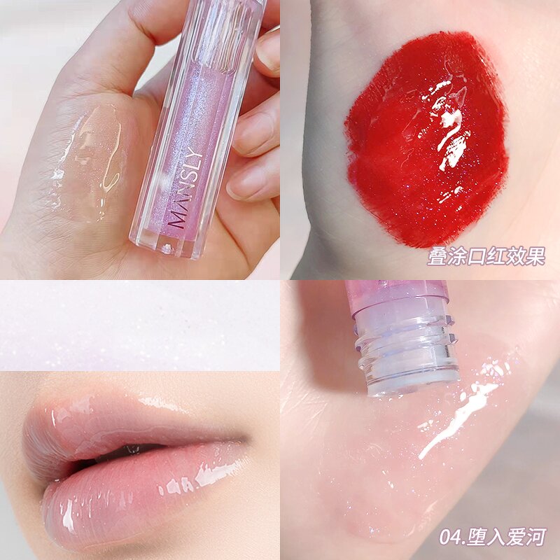 Color-changing Lip Oil - Manufacturer - Moisturizing Non-Greasy Layerable with Lipstick Hot Sales