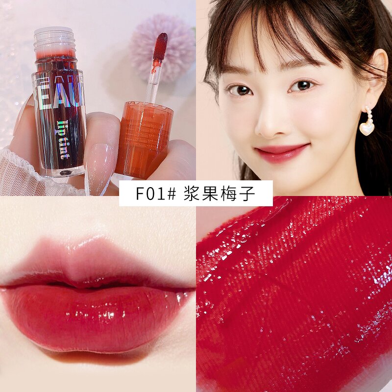 Mirror Glass Lip Gloss - Manufacturer - Hengfang Mini Portable Moisturizing Non-drying Factory Price