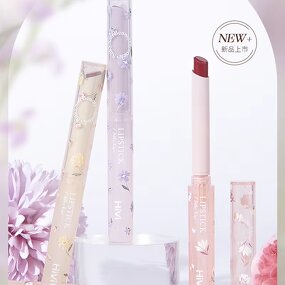 Moisturizing Lipstick Set - Manufacturer - Hot-selling Matte Non-drying All Skin Tones Shijing Makeup