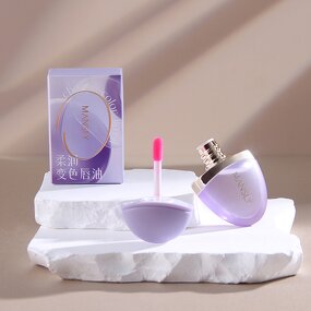 Magic Lip Oil - Manufacturer - Vitamin E Olive Serum Moisturizing Lip Plump Daily Makeup Care