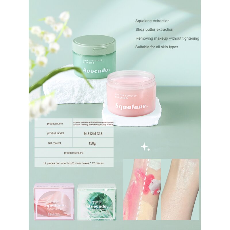 Indonesia Cleansing Balm - Manufacturer - Daily Facial Wholesale Squaline Makeup Remove Cream